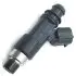 Форсунка Libron LIBRON 01LB0154 (фото 1)