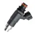 Форсунка Libron LIBRON 01LB0201 (фото 1)