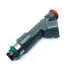 Форсунка LIBRON 01LB0220 (фото 1)