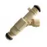 Форсунка LIBRON 01LB0230 (фото 1)