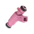 Форсунка LIBRON 01LB0400 (фото 1)
