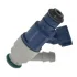 Форсунка LIBRON 01LB0463 (фото 1)