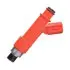 Форсунка Libron LIBRON 01LB0500 (фото 1)