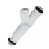Форсунка Libron LIBRON 01LB0541 (фото 1)