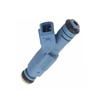 Форсунка Libron LIBRON 01LB0546