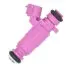 Форсунка LIBRON 01LB0584 (фото 1)