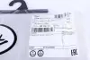 Трос ручника (R) Opel Astra J/Chevrolet Cruze 09- (1815/1685 мм) LINEX 32.02.11 (фото 7)
