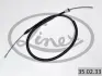 Кабель стоянкових гальм LINEX 350233 (фото 2)