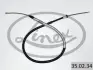 Кабель стоянкових гальм LINEX 350234 (фото 2)