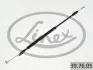 Трос дверей передн (L-381mm) SKODA ROOMSTER 05.06-05.15 LINEX 397605 (фото 1)