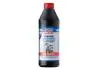 Олива трансмісійна Getriebeoil GL4 85W-90 1л LIQUI MOLY 1030 (фото 1)