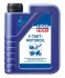 Масло моторное полусинтетическое \2-takt-motoroil\", 1л" LIQUI MOLY 1052 (фото 1)