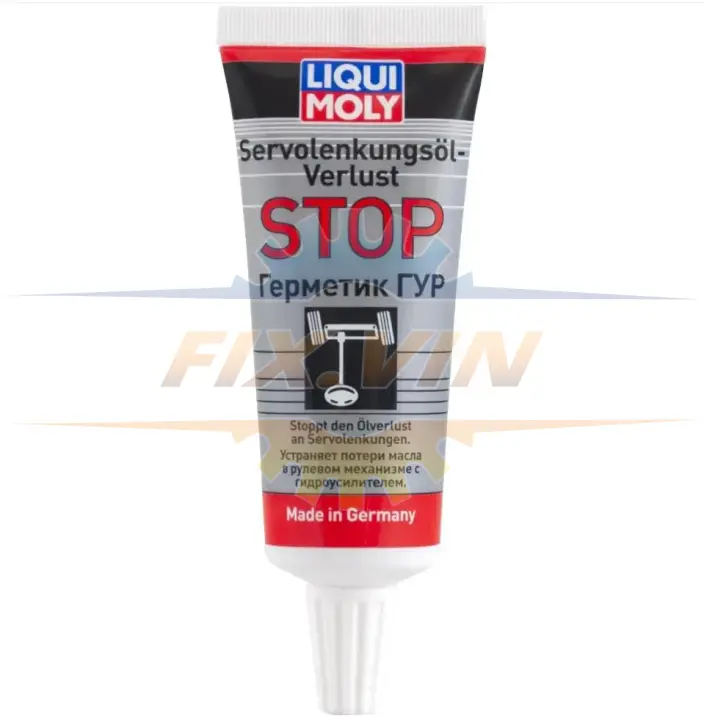 Присадка - герметик для ГПК Servolenkungsöl-Verlust-Stop 35мл LIQUI MOLY 1099 (фото 1)