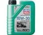 Масло для газонокосилок Universal Gartengeräte-Öl 10W-30 1л LIQUI MOLY 1273 (фото 1)