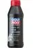 Олива для амортизаторів Motorbike Fork Oil 10W medium 500мл LIQUI MOLY 1506 (фото 1)