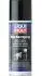 Спрей защитный Marderspray 200мл LIQUI MOLY 1515 (фото 1)