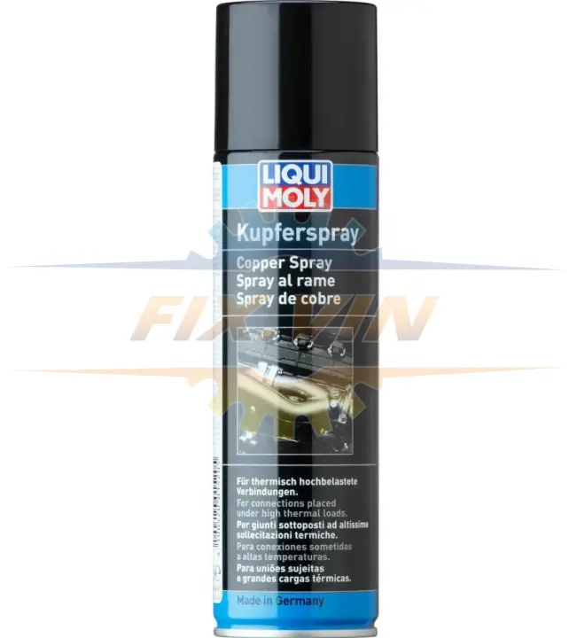 Смазка медная KupferSpray 250мл LIQUI MOLY 1520 (фото 1)