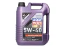 Моторна олива Synthoil High Tech (5L) 5W40 API CF SM ACEA A3 B3 B4 BMW LL-98 MB 229.1 VW 502.00 VW 505.00 LIQUI MOLY 1856 5W40 5L (фото 1)