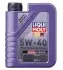Олива моторна Diesel Synthoil 5W40 1л LIQUI MOLY 1926 (фото 1)