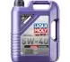 Олива моторна Diesel Synthoil 5W40 5л LIQUI MOLY 1927 (фото 1)