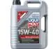 Олива моторна MoS2 Leichtlauf 15W-40 5л LIQUI MOLY 1933 (фото 1)