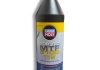 Олива трансмісійна Top Tec MTF 5100 75W 1л LIQUI MOLY 20842 (фото 1)