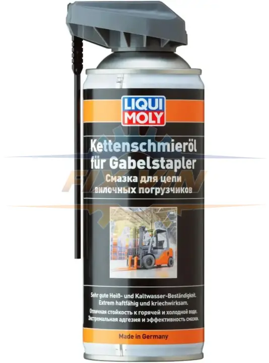 Смазка Kettenschmieröl für Gabelstapler 400мл LIQUI MOLY 20946 (фото 1)