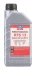 Антифриз Liqui Moly Kuhlerfrostschutz KFS G13 1L LIQUI MOLY 21139 (фото 1)