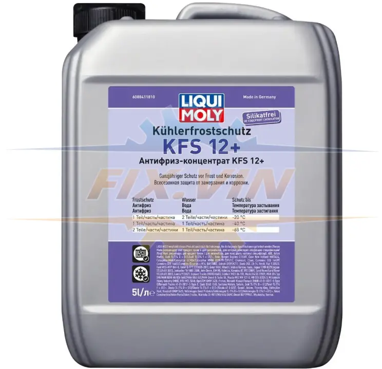 Антифриз концентрат Kühlerfrostschutz KFS G12+ 5л LIQUI MOLY 21146 (фото 1)