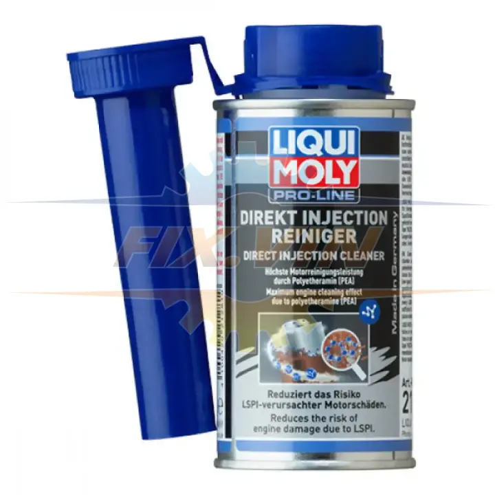 Присадка Direct Injection Reiniger 120мл LIQUI MOLY 21281 (фото 1)