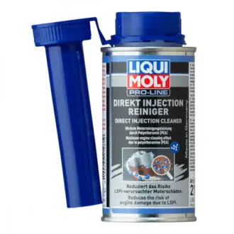 Присадка Direct Injection Reiniger 120мл LIQUI MOLY 21281
