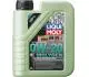 Олива моторна Molygen New Generation 0W-20 1л LIQUI MOLY 21356 (фото 1)