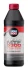 Олива MTF MTF (1L) 70W75 VW G 052 171 VW G 052 527 LIQUI MOLY 21359 70W75W 1L (фото 1)