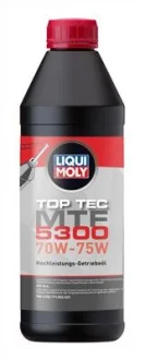 Олива MTF MTF (1L) 70W75 VW G 052 171 VW G 052 527 LIQUI MOLY 21359 70W75W 1L