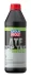 Олива коробки передач LIQUI MOLY 21378 (фото 1)