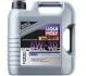 Моторна олива Special Tec B FE 5W-30 4л LIQUI MOLY 21381 (фото 1)