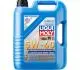 Олива моторна Leichtlauf High Tech 5W-40 5л LIQUI MOLY 2328 (фото 1)