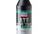 Масло трансмиссионное Top Tec ATF 1800 1л LIQUI MOLY 2381 (фото 1)