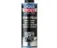 Промивка Pro-Line Motorspülung 1л LIQUI MOLY 2425 (фото 1)
