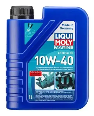 Олива для човнів 1л. LIQUI MOLY 25012 (фото 1)