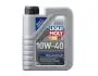 Олива моторна MoS2 Leichtlauf 10W-40 1л LIQUI MOLY 2626 (фото 1)