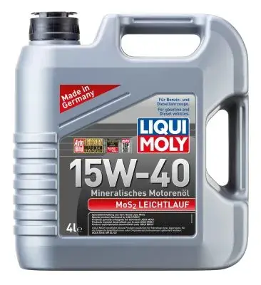 Моторное масло LIQUI MOLY 2631 (фото 1)