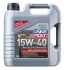 Моторное масло LIQUI MOLY 2631 (фото 1)