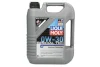 Моторна олива Special TEC V (5L) 0W30 ACEA A7 B7 VOLVO 95200377 LIQUI MOLY 2853 0W30 5L (фото 1)