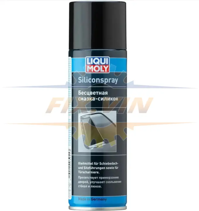 Силиконовая смазка Silikonspray 300мл LIQUI MOLY 3310 (фото 1)