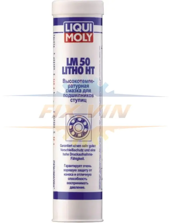 Мастило LM 50 Litho HT 400мл LIQUI MOLY 3406 (фото 1)