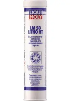 Смазка LM 50 Litho HT 400мл LIQUI MOLY 3406