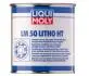 Мастило LM 50 Litho HT 1кг LIQUI MOLY 3407 (фото 1)