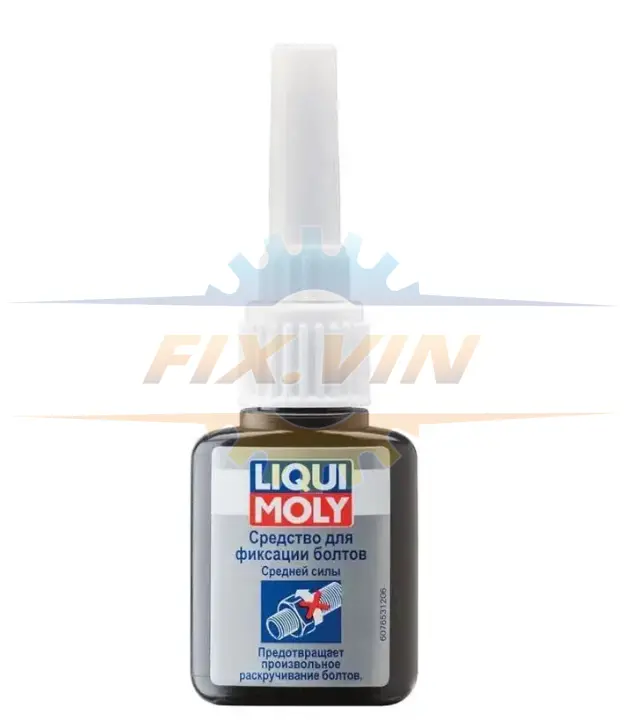 Фіксатор гвинтів Schrauben-Sicherung mittelfest 10мл LIQUI MOLY 3801 (фото 1)