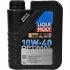 Олива моторна Optimal 10W-40 1л LIQUI MOLY 3929 (фото 1)